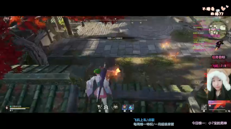 【2022-02-07 21点场】奶凶奶凶的7宝宝：今天要做一个文明宝宝！