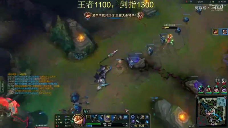 恶霸提莫：王者冲分 (25)