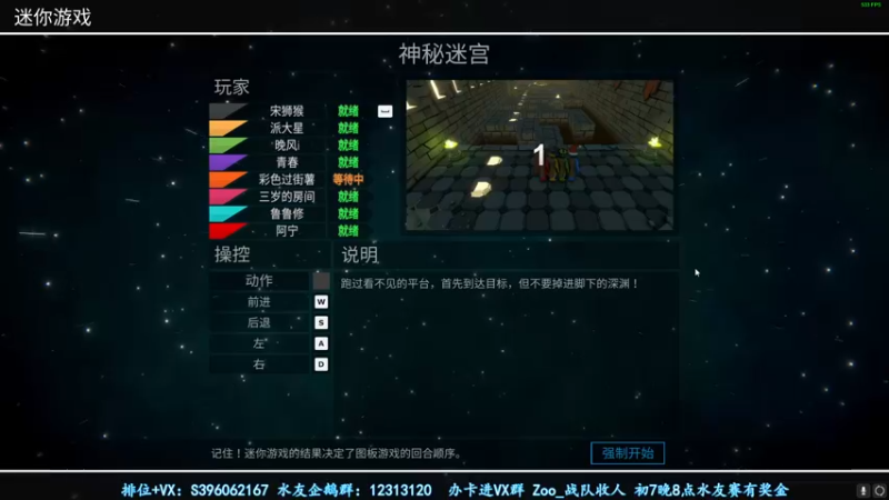 【2022-02-07 00点场】宋狮猴：祝大家：瑞虎送财，手到钱来