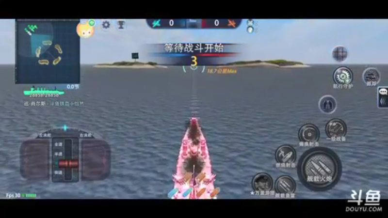【2022-02-08 22点场】铁血怡然：铁血怡然 打炮啦！