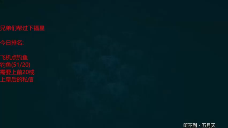 【2022-02-08 18点场】棋迷iluhr：新年快乐.过年不打烊.