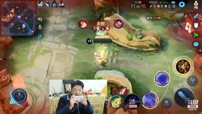 【2022-02-09 17点场】阿君Doja：哈哈哈哈哈哈哈 你搞我搞