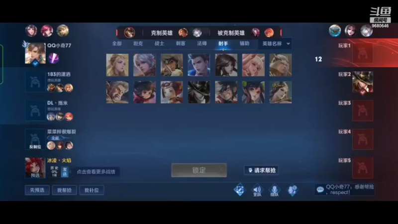 【2022-02-08 20点场】小乐碎片：哈哈哈哈哈哈哈哈哈 9680646