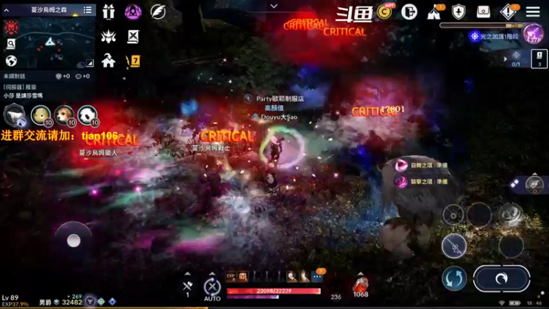 【2022-02-08 18点场】賤丶大骚賤：0氪3个月台服，备战国服。