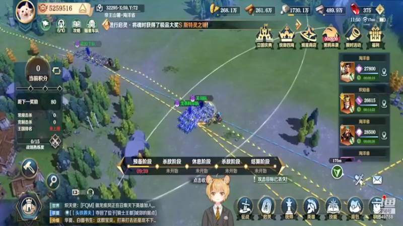 【2022-02-08 11点场】我愿带你看遍世间繁华：领礼包看直播了手慢无新年快乐
