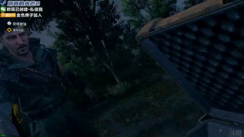 【2022-02-04 20点场】陶可可coco：♥ 非典型娱乐主播 ~