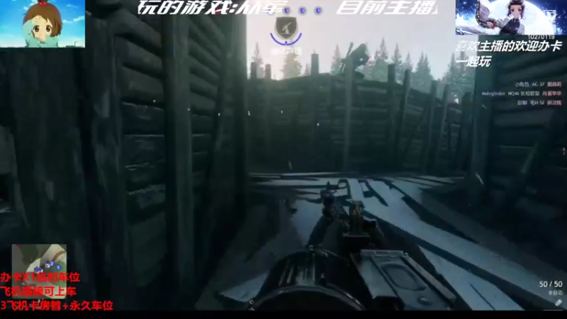 【2022-02-09 15点场】20142017夏至未至：你的头发乱了