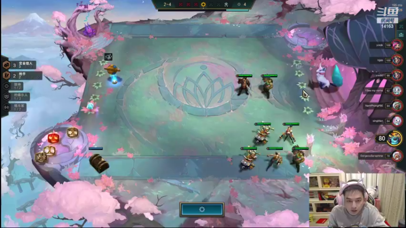 【2022-02-08 23点场】草莓：草莓： 国服赛季末王者开冲~