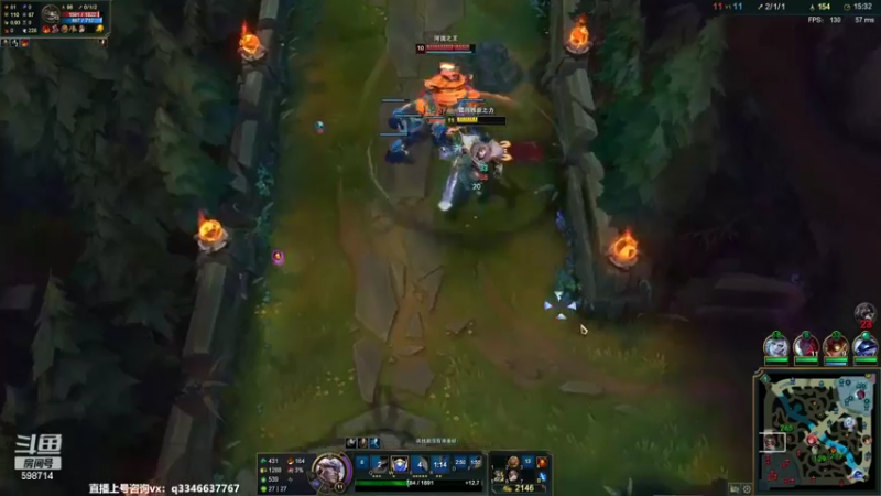 【2022-02-09 15点场】小君盖伦King：上单盖伦排位~