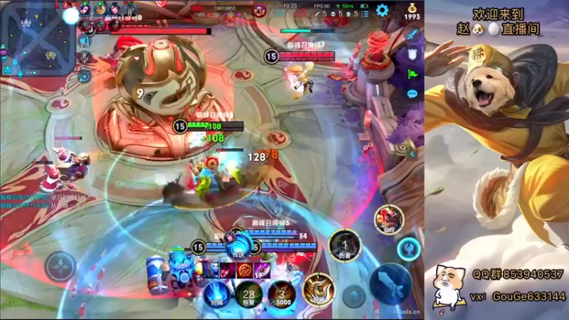 【2022-02-08 22点场】荣耀英雄宋人头：巅峰赛坐大牢