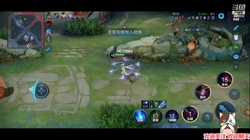 【2022-02-09 00点场】阿邦就是小苞米：新年新气象 大家虎年大吉