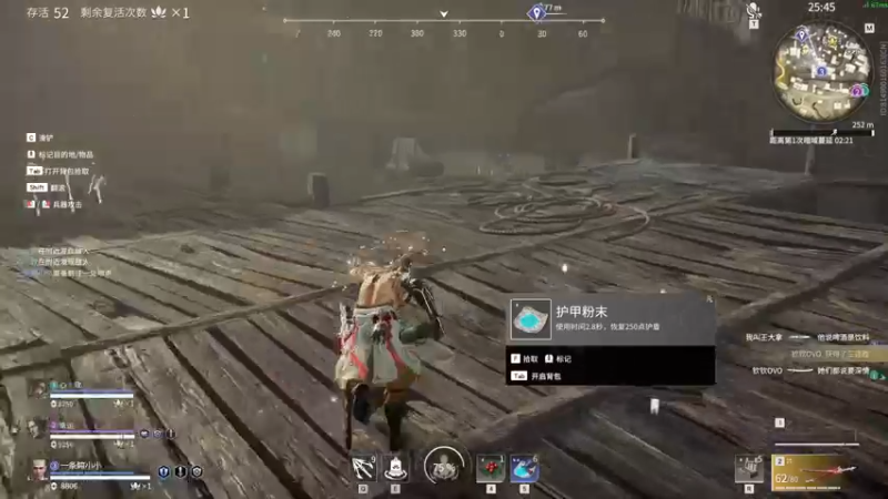 【2022-02-05 18点场】别问问就黑皮：【内蒙古】过年好啊~