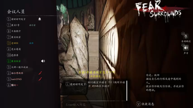 【2022-02-04 04点场】老田啦：【二哥】过年期间不定时直播