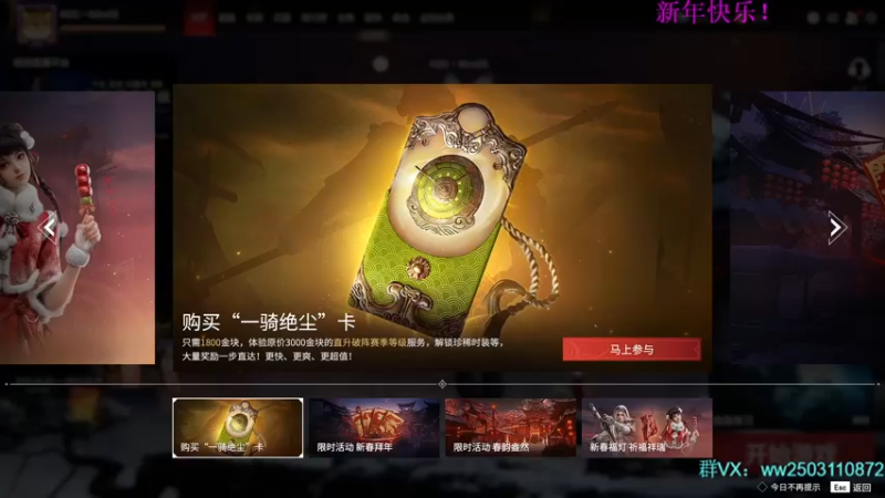 【2022-02-08 13点场】Nine95nn：练练练练 9174996