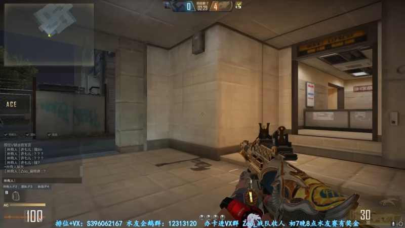 【2022-02-07 06点场】宋狮猴：祝大家：瑞虎送财，手到钱来