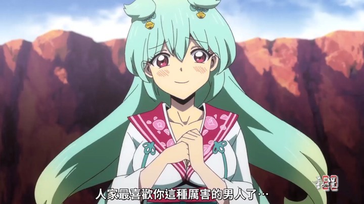 日漫新番来袭