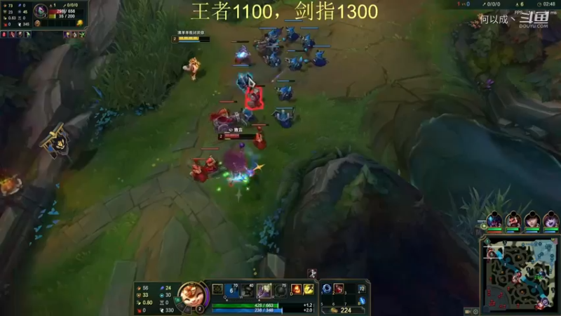 恶霸提莫：王者冲分 (18)