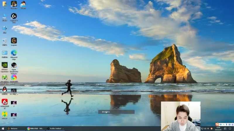 【2022-02-09 19点场】冰凡：召唤师峡谷心态质检员小冰