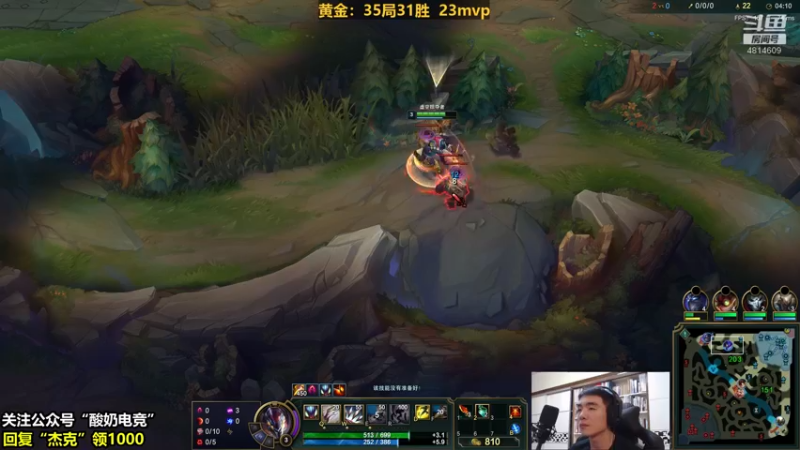 【2022-02-08 22点场】杰克螳螂：周二了和伴伴小姐姐打游戏