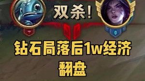 杰克：“队友虐我千百遍，我待队友如初恋”