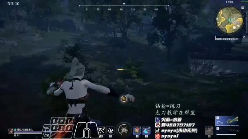 【2022-02-09 12点场】sysyu：平平无奇的修罗榜榜一