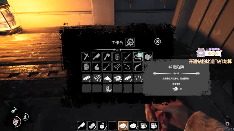 【2022-02-09 00点场】宋温柔爱吃鸡：宋温柔：开心每一天