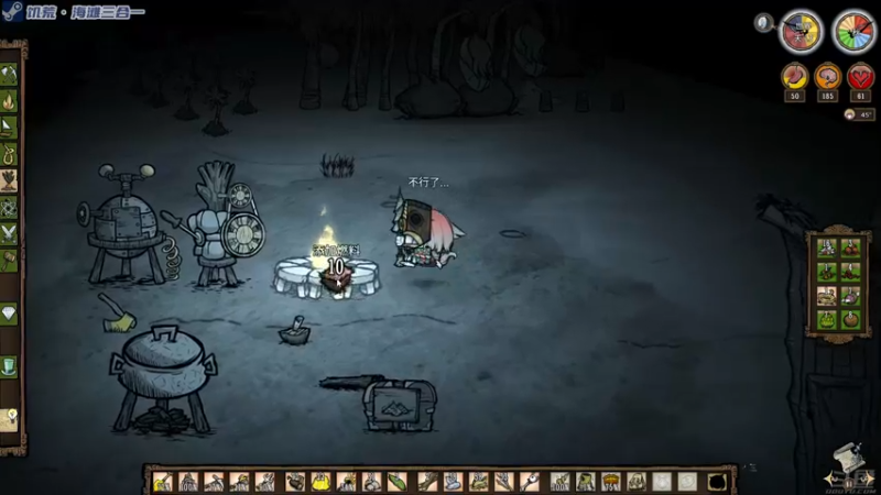 【2022-02-08 20点场】陶可可coco：♥ 哪有人玩游戏会晕的? ~