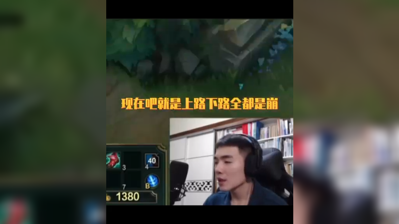 “除夕过后，你将涅槃重新，逆风翻盘，这一局是必胜局！