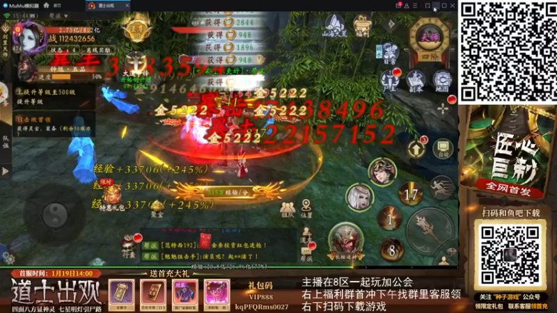 【2022-02-09 15点场】FC老弊：距离百年怀旧还差91年