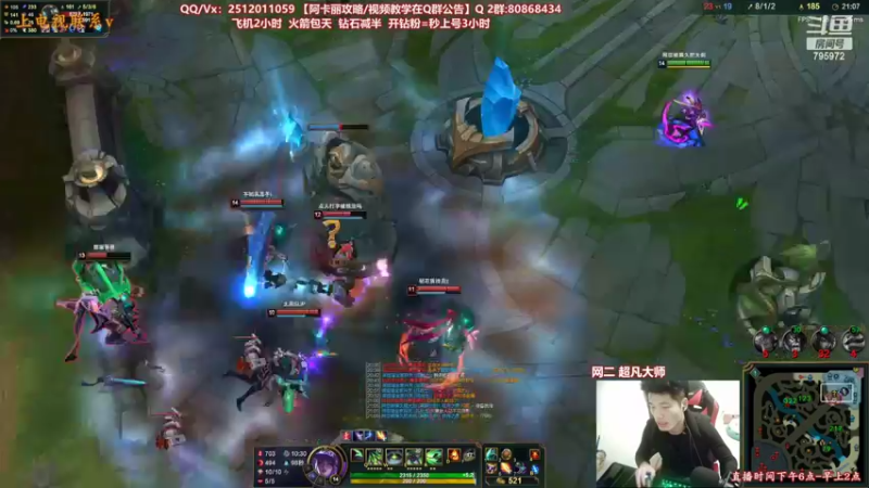 【2022-02-09 20点场】Akl托尼老师：世界顶尖阿卡丽：纯肉炼金罐，宝珠创始人！