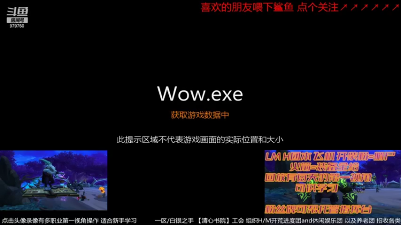 【2022-02-08 18点场】三凯1986：春节假期临近。。20点还是LM带新H团