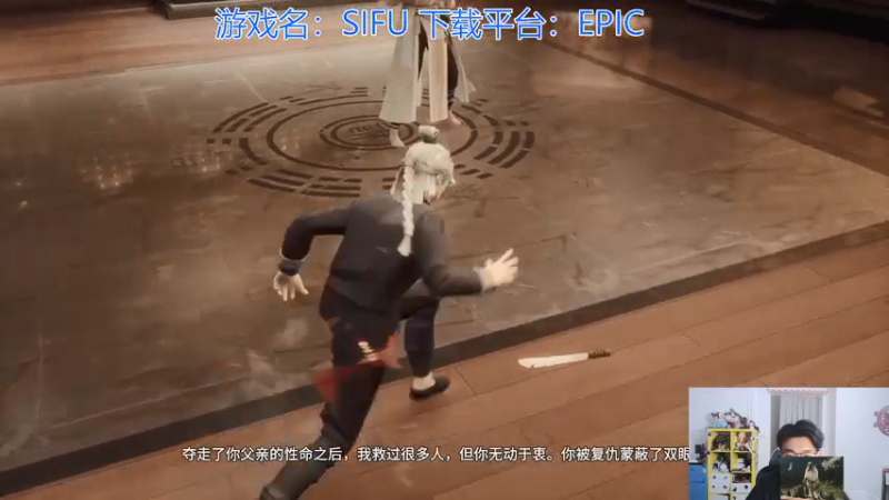 【2022-02-08 22点场】高冷知性暖心囧：新游【师父】最牛操作