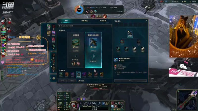 【2022-01-30 19点场】酷酷泡芙ovo：【有车位】总有些惊奇的奇遇