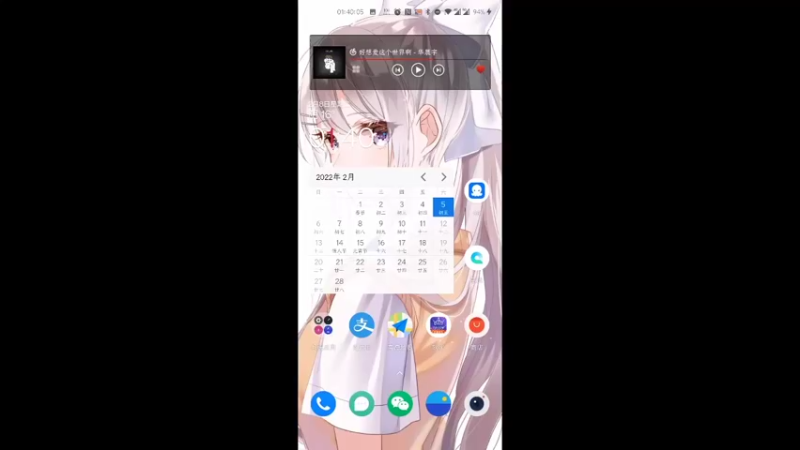 【2022-02-08 01点场】无丿尘：摆烂局-排位机制不改一直摆烂