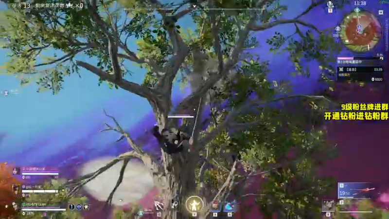 【2022-02-08 21点场】三酒OuO：斗鱼劳模の聊天室^^