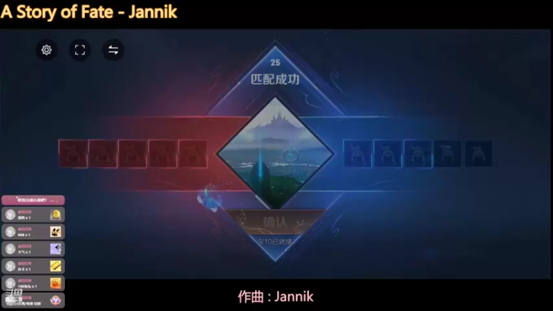 【2022-02-08 22点场】无丿尘：摆烂局-排位机制不改一直摆烂