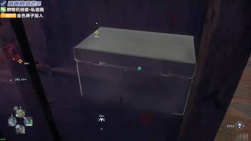 【2022-02-06 23点场】陶可可coco：♥ 哪有人玩游戏会晕的? ~