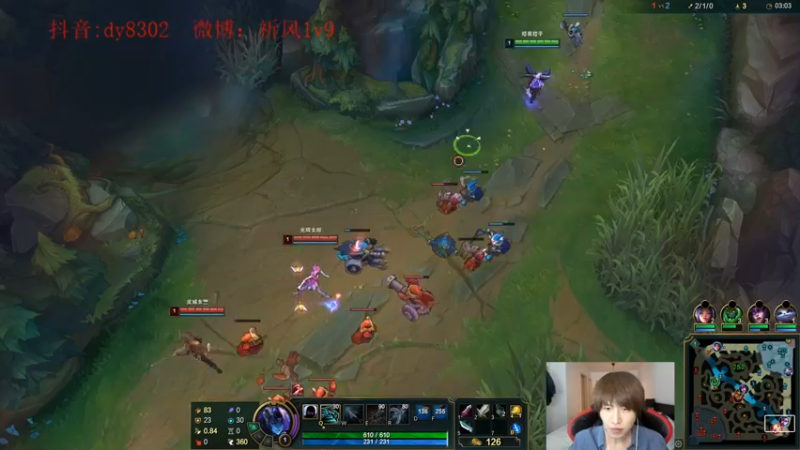 【2022-02-09 02点场】祈风1v9：国服第一VN！一个打八百多个！