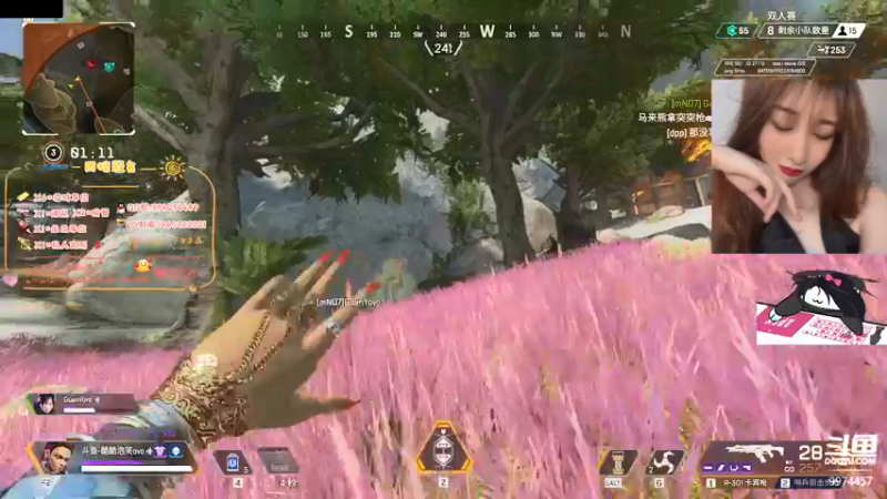 【2022-02-07 21点场】酷酷泡芙ovo：我就偷偷开个播