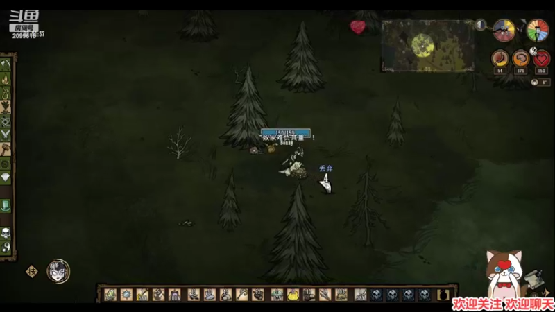 【2022-02-09 02点场】阿邦就是小苞米：新年新气象 大家虎年大吉