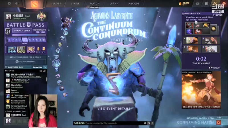 【2022-02-03 21点场】小白喵学Dota：祝所有水友们虎年大吉！