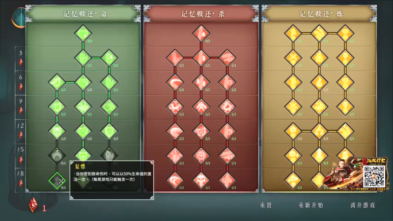 【2022-02-08 20点场】阿聪丷：【阿聪】今天荣