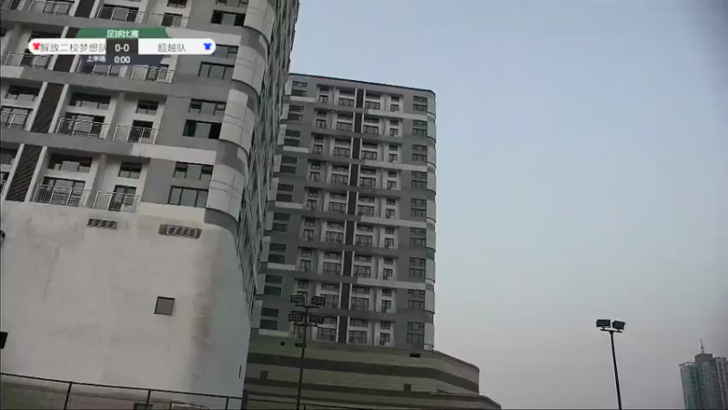 【2022-02-09 17点场】慕尚体育：2021-2022赛季临汾慕尚青少年联赛