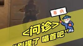 老板唱歌应该是个好手