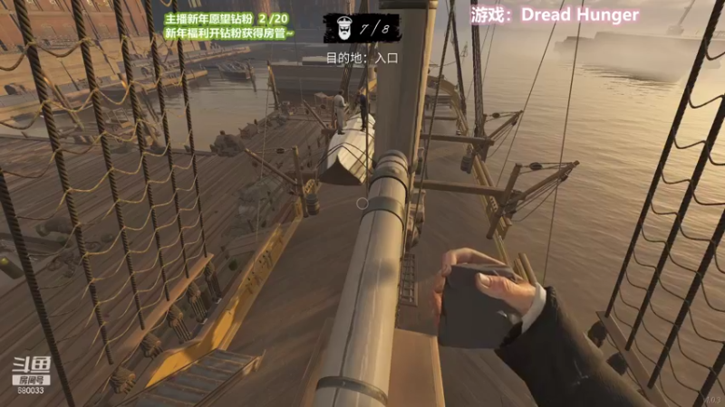 【2022-02-06 23点场】憨批姐姐沫萱：猪猪小姐是三星一流米其林厨师