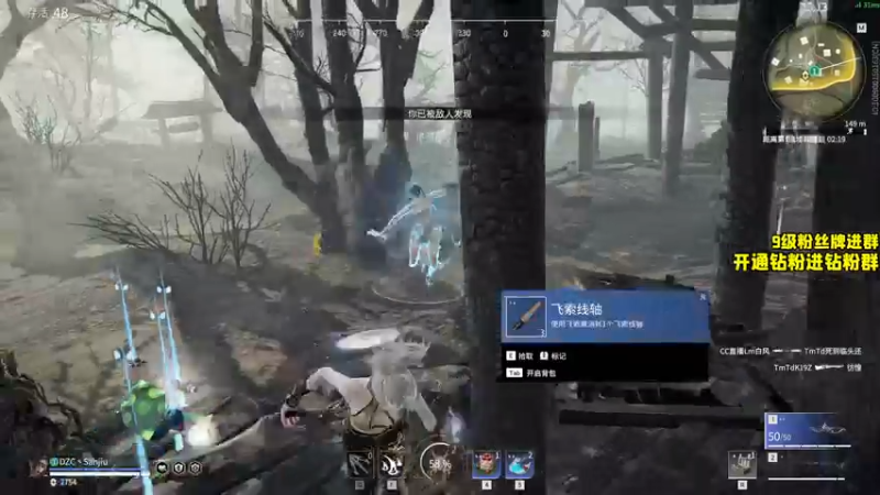 【2022-02-08 19点场】三酒OuO：斗鱼劳模の聊天室^^