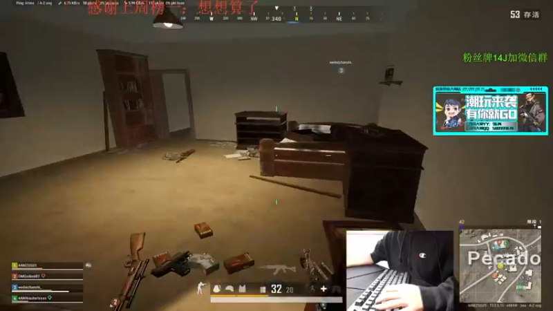 【2022-02-09 14点场】4AM王欣：今天手烫的一铺