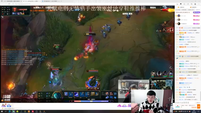 【2022-02-09 02点场】猪猪周z：欢迎来到猪猪果99直播间
