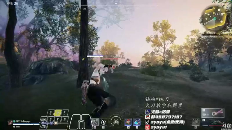 【2022-02-07 13点场】sysyu：平平无奇的修罗榜榜一