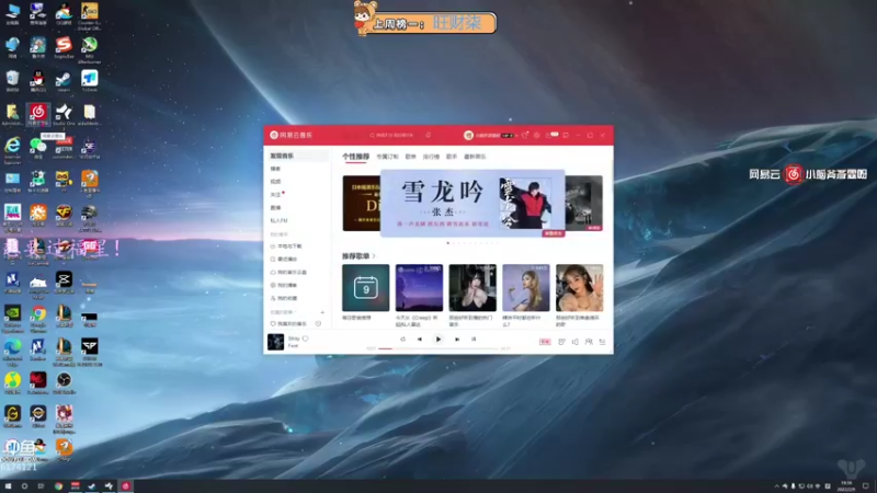 【2022-02-09 19点场】小老虎彦霖：单排冲大师，目前钻2 6174121